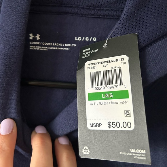 RMU VOLLEYBALL UNDER ARMOUR GEAR - Picture 3 of 3